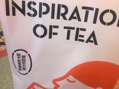 -喜茶(上海五角场万达店)