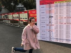 -天籁艺术高考培训学校·重庆艺考集训