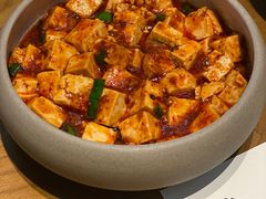陈麻婆豆腐-榕意·川味之美(深业上城店)