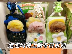 -泡泡玛特POPMART(太古里店)