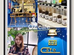 -OZ cafe(南昌路店)