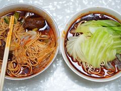 -易毛特色牛肉面(解放碑步行街店)