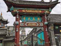 -清真玉林老字号稍麦羊杂碎(宽巷子民族美食街店)