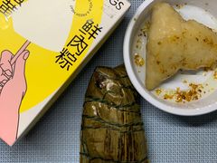 蛋黄鲜肉粽子-好利来(内双楠店)