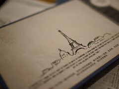 -LA MAISON公鸡和龙(蛇口店)