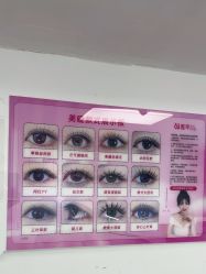 -瞧·享轻奢美甲美睫