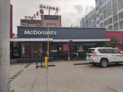 -麦当劳(新新大道岗丰店)