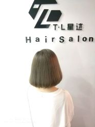 点击看大图 -AD HAIR