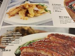 -七菜馆·东北菜·蒸饺(文体路店)