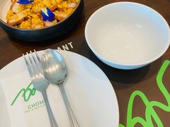 -Chom Cafe and Restaurant