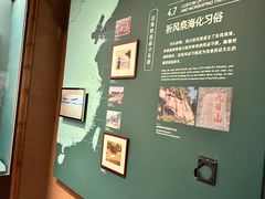 -中国港口博物馆