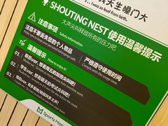 -运动派(北京店)