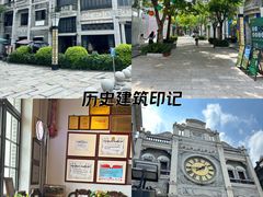 -得心斋(国瑞升平里店)