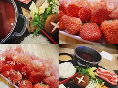 -吉野家(红博中央公园店)