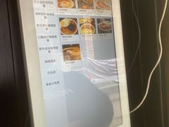 -金龙咖喱