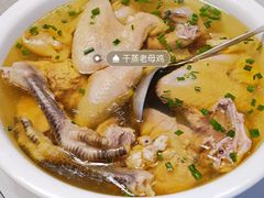 -呼吸森林·生态农庄农家乐私房菜