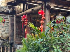 -尽善百年古院餐厅(王家老宅店)