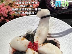 -五马集·海鲜·温州大牌档(黑金冠五马街十字路口店)