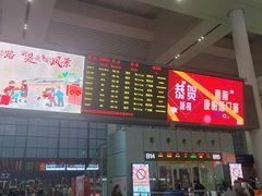 -南宁东站