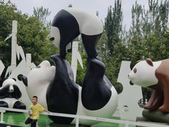 -西安秦岭野生动物园