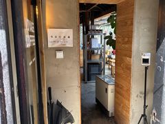 -VOYAGE COFFEE(北锣鼓巷店)