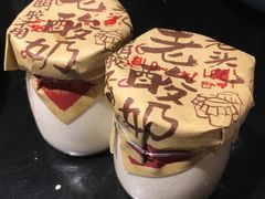 老酸奶-老头儿油爆虾·知味杭州(爱琴海购物中心)