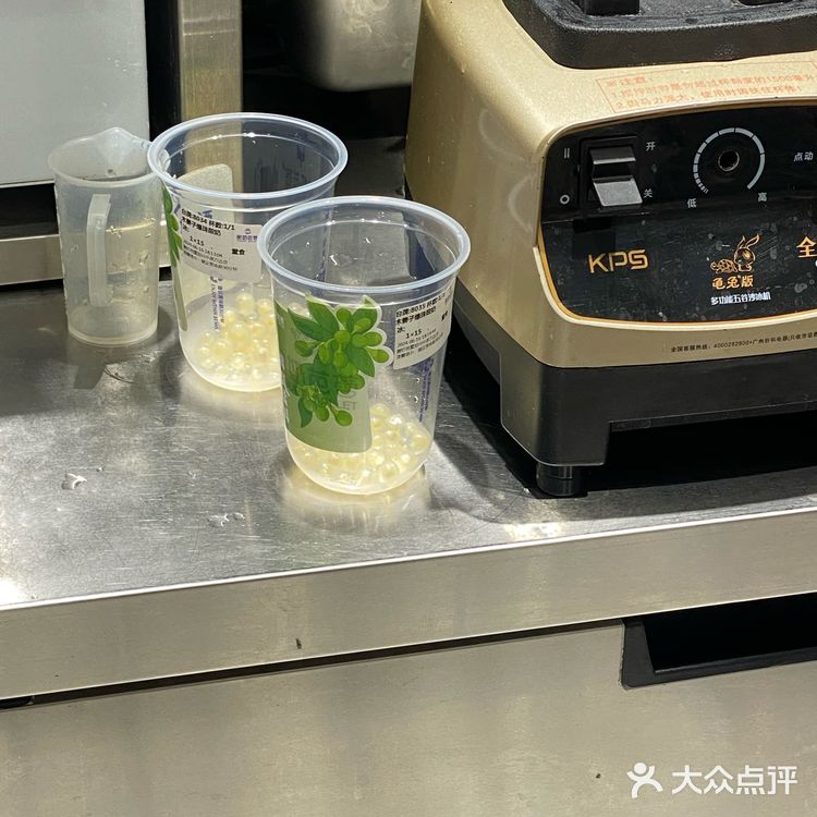 闺蜜抢我酸奶刨冰｜真的服了