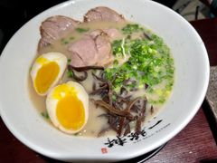 -一豚轩·烧鸟·豚骨拉面(五四路店)