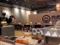 -肉肉大米(德基广场店)