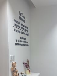 -KeCare科颜精准护肤