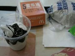 -麦当劳(华融店)