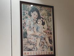 -一九二八铁锅炖(镇赉店)