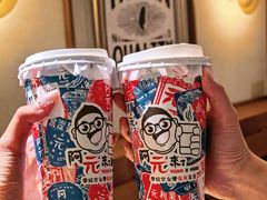 -北京SKP
