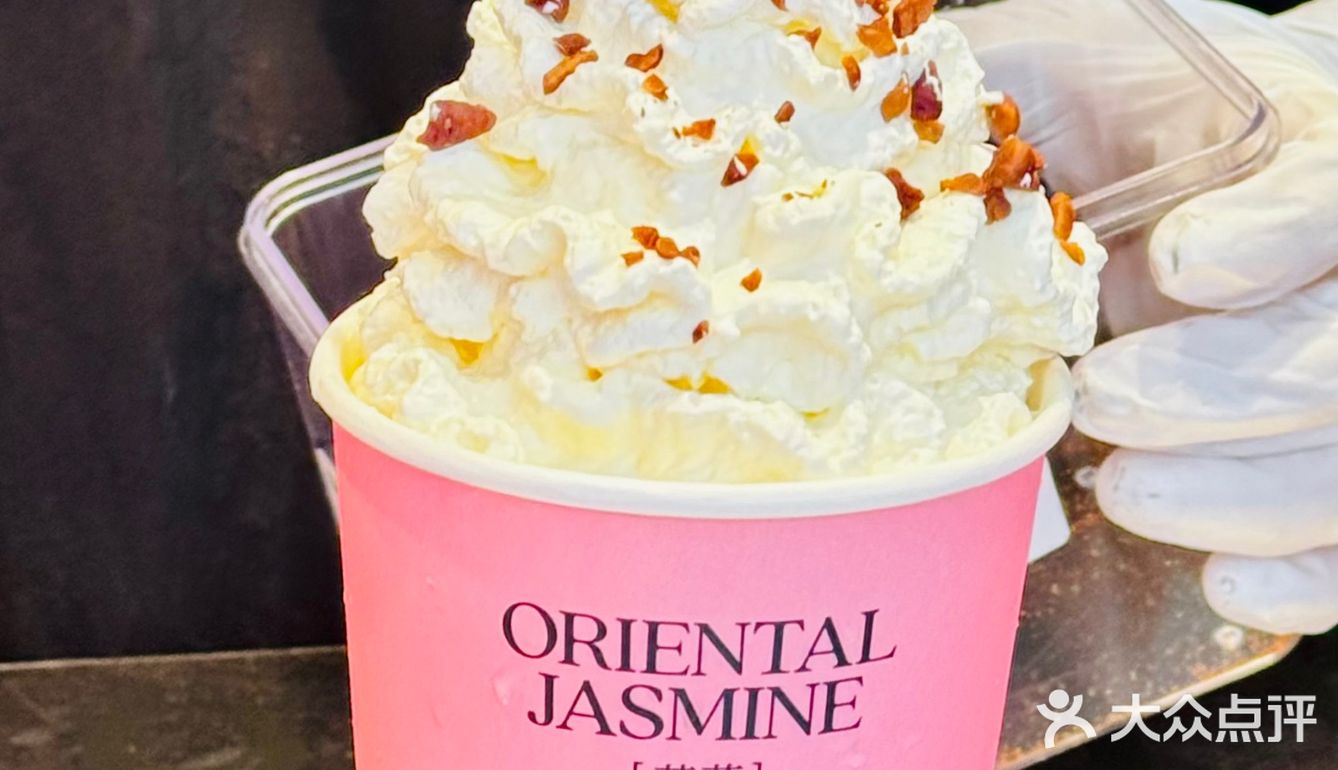 毕节茉莉奶白来啦‼️谁还没喝⁉️