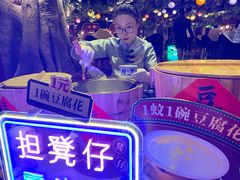 -广州花园酒店荔湾亭·地道点心·粤式饮茶