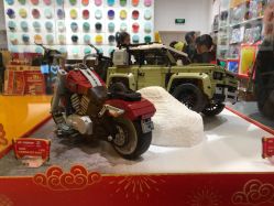-kidsland(颐堤港店)