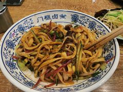 -门框胡同百年卤煮(新街口店)