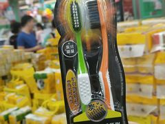 -广百家超市(大东海店)