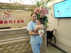 点击看大图 -尚圣月子会所·庄园式月子中心(萧山湘湖店)