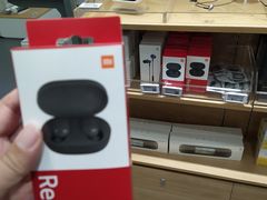 -小米之家(世博源店)