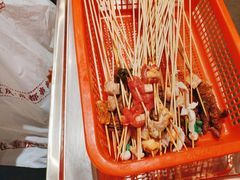 -大芊金重庆串串火锅(南京路店)