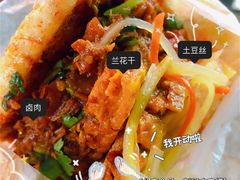 -刘记肉夹馍(彰武店)