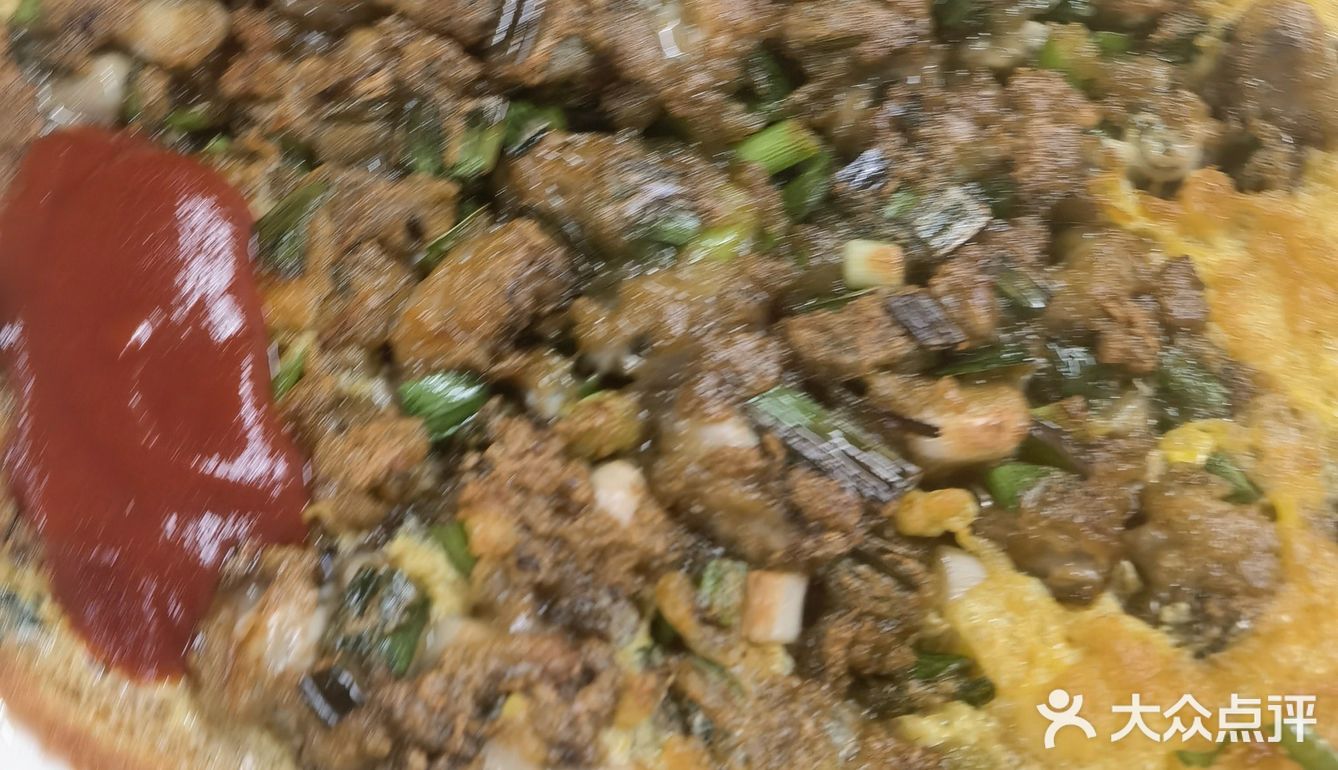 新鲜看得见哦