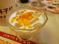 -杯子红牛排(创意产业园店)