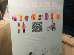 -niu niu c&m(万江江南世家店)