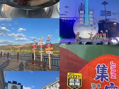 -朝族高丽火盆