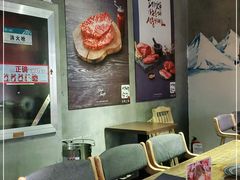 -大發韩国烤肉(八佰伴店)