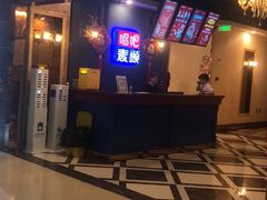 -唱吧麦颂KTV(松江五龙商业广场店)