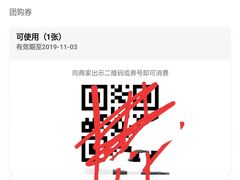 -大洋晶典(东街店)