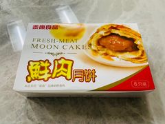 -泰康食品(南京东路店)